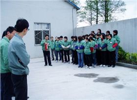 講解消防安全知識