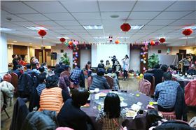 森垚工貿2014年年會