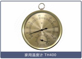 雙金屬塑料溫度計長什么樣？