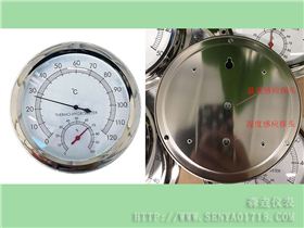 機械式溫濕度計