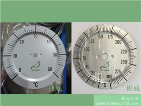 雙金屬溫度計表牌