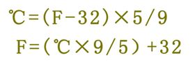 °F是高溫的溫度嗎? °F是高溫的溫度嗎?