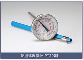 筆夾溫度計 筆夾溫度計