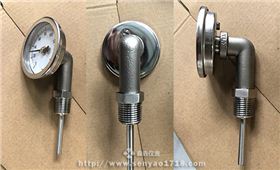 彎管雙金屬溫度計