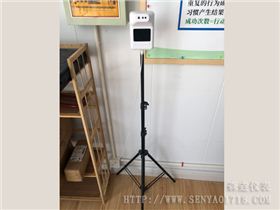 常用的溫度計是什么溫度計? (1).jpg