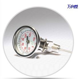 雙金屬溫度計 雙金屬溫度計