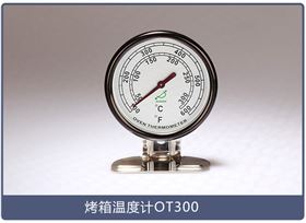 雙金屬溫度計 雙金屬溫度計