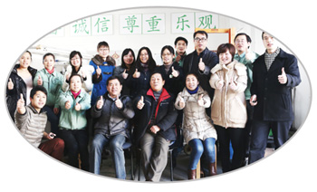 聯(lián)系森垚儀表