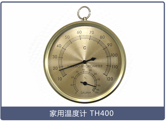 雙金屬塑料溫度計長什么樣？