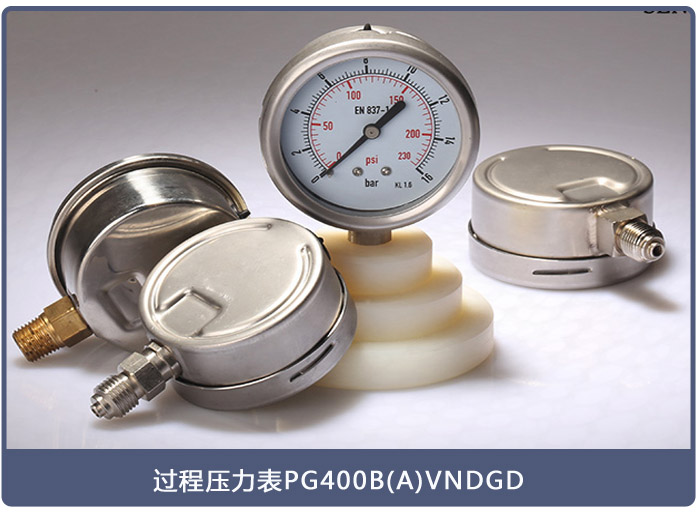 小編教你如何選購一款放心的可拆式壓力表 小編教你如何選購一款放心的可拆式壓力表