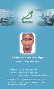 森垚儀表尼日利亞代理