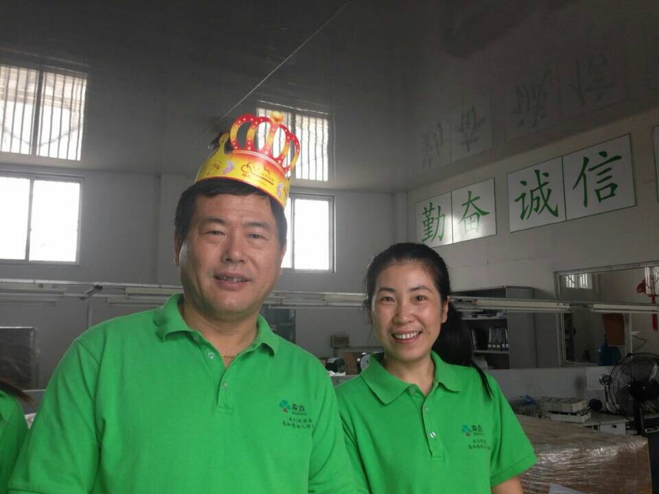 森垚儀表99慶生會2.jpg 森垚儀表99慶生會2.jpg