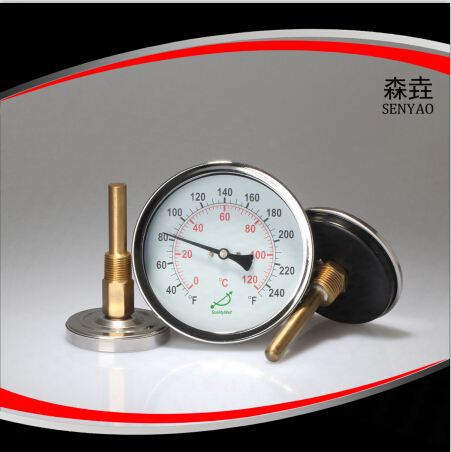鍋爐溫度計的介紹 鍋爐溫度計的介紹