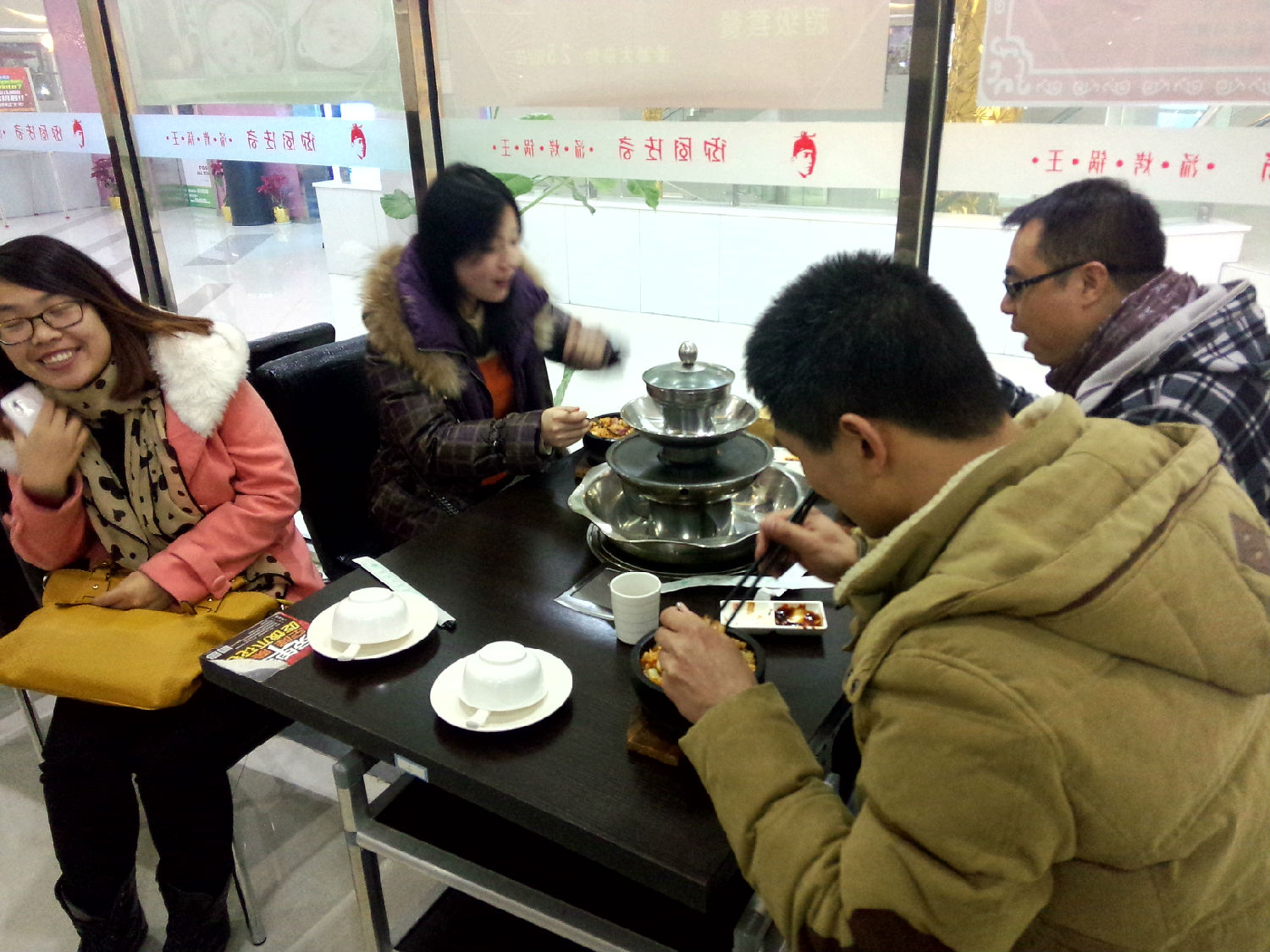 P50116-174054.jpg P50116-174054.jpg