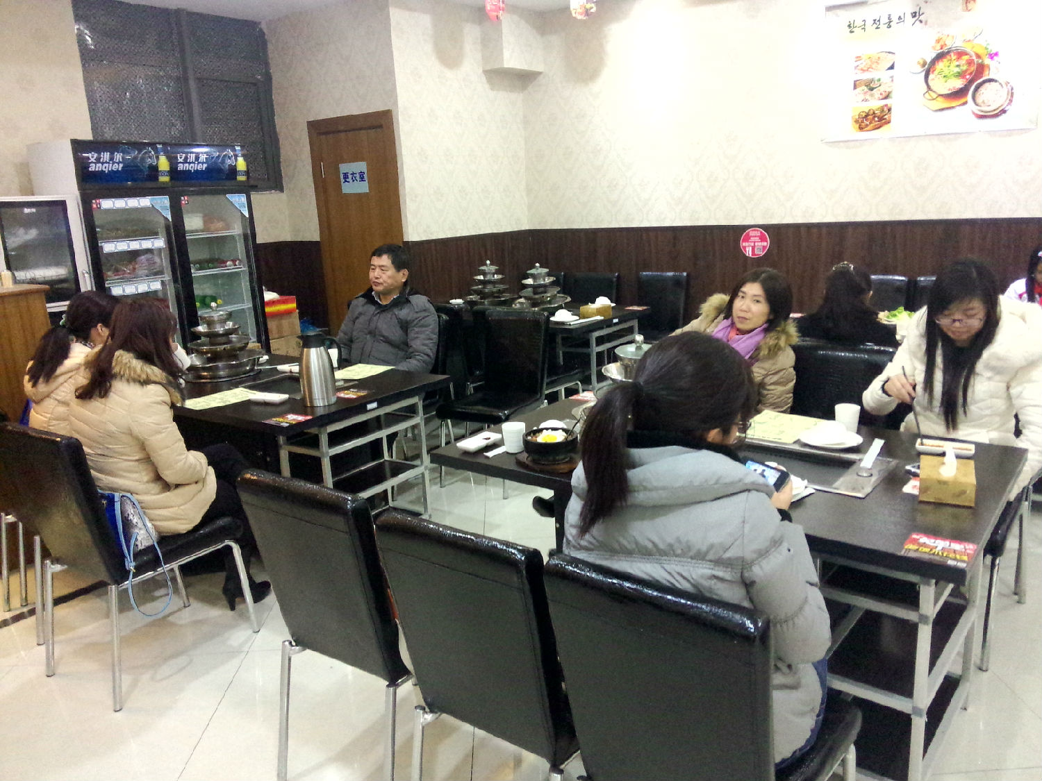 P50116-174110.jpg P50116-174110.jpg