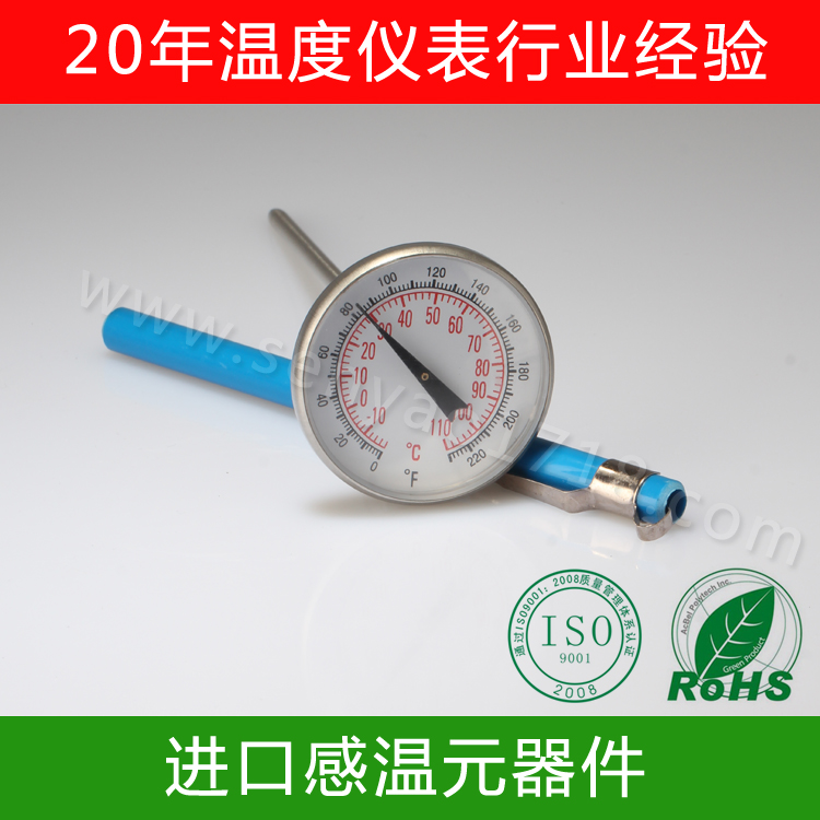 服中藥湯劑,你會掌握溫度嗎? 服中藥湯劑,你會掌握溫度嗎?