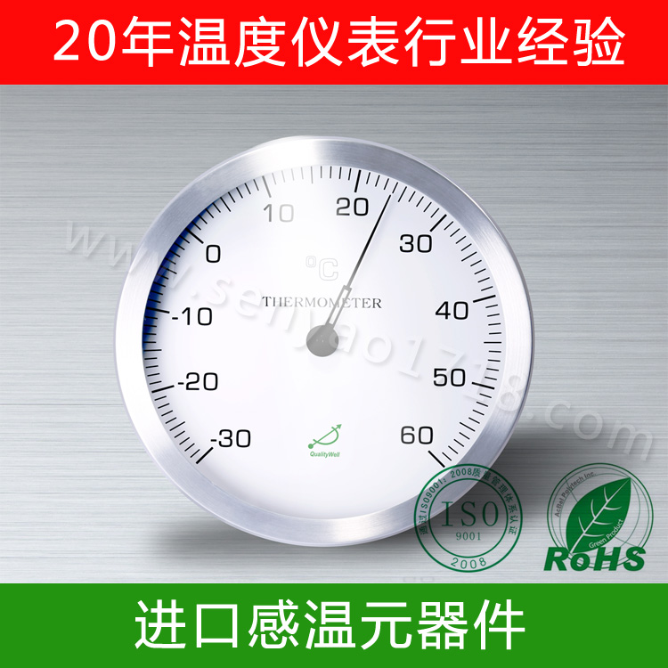 掛鐘式.jpg 掛鐘式.jpg