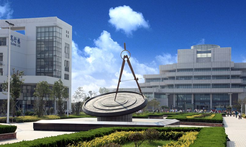 常熟理工學院.jpg 常熟理工學院.jpg