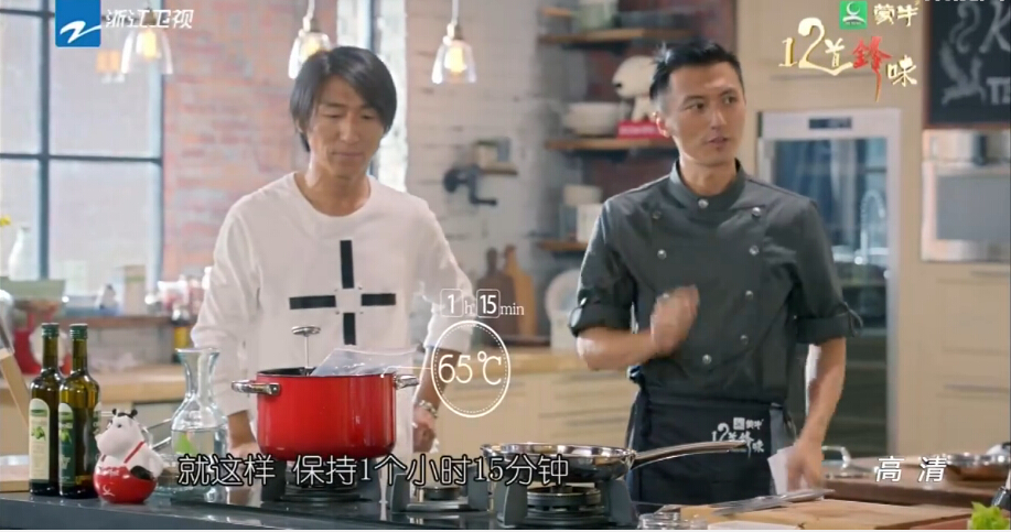 十二道鋒味無果鴨雙金屬溫度計的使用.jpg 十二道鋒味無果鴨雙金屬溫度計的使用.jpg