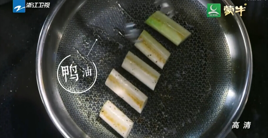 十二道鋒味無果鴨5.jpg 十二道鋒味無果鴨5.jpg