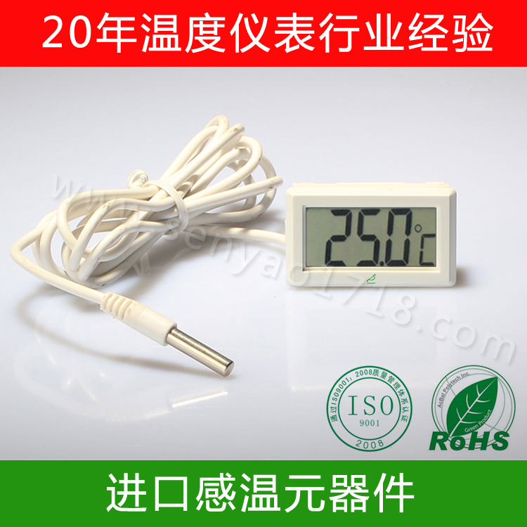 外賣恒溫箱60℃，離不開溫度計的控制