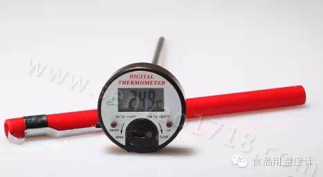 電子溫度計(jì)1415.jpg