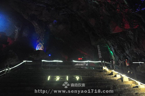 回歸自然,走向戶外,全民健身,森垚工會江蘇宜興之旅 (2).jpg