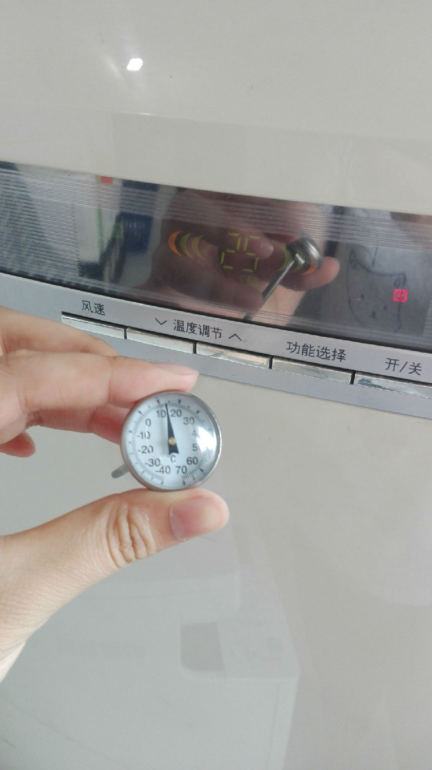 空調出風口溫度由溫度計來幫你了解1.jpg 空調出風口溫度由溫度計來幫你了解1.jpg