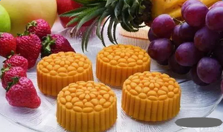 2016年森垚儀表中秋節(jié)放假通知.png 2016年森垚儀表中秋節(jié)放假通知.png