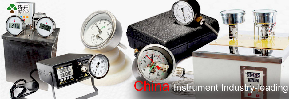 儀器儀表種類.jpg 儀器儀表種類.jpg