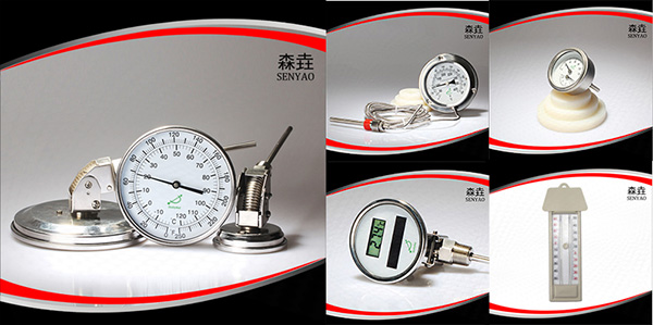 溫度計有多少種,工作原理分別是什么.jpg 溫度計有多少種,工作原理分別是什么.jpg