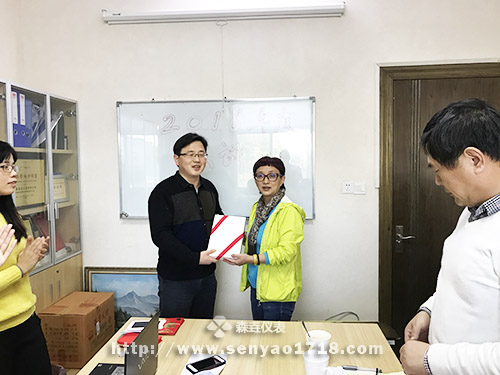 2016年森垚儀表演講比賽 (1).jpg