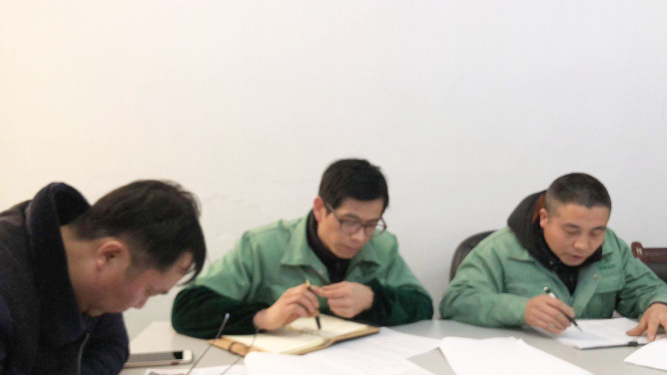 森垚儀表生產(chǎn)會(huì)議篇.jpg