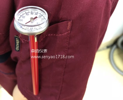 為什么要叫它筆管溫度計呢？