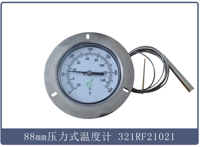壓力式溫度計 型號:321RF21021 壓力式溫度計 型號:321RF21021