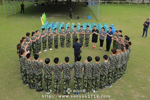 森垚儀表拓展訓練:目標既定,行動必隨 森垚儀表拓展訓練:目標既定,行動必隨