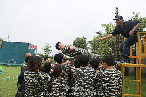 森垚儀表拓展訓練:目標既定,行動必隨 森垚儀表拓展訓練:目標既定,行動必隨