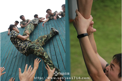 森垚儀表拓展訓練:目標既定,行動必隨 森垚儀表拓展訓練:目標既定,行動必隨