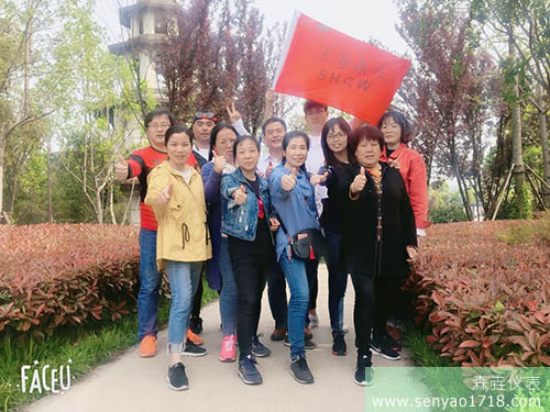 森垚儀表2019年第二季度工會活動-蘇州一日游 (2).jpg