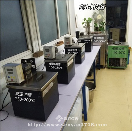 溫度計廠家需要哪些檢測設備？