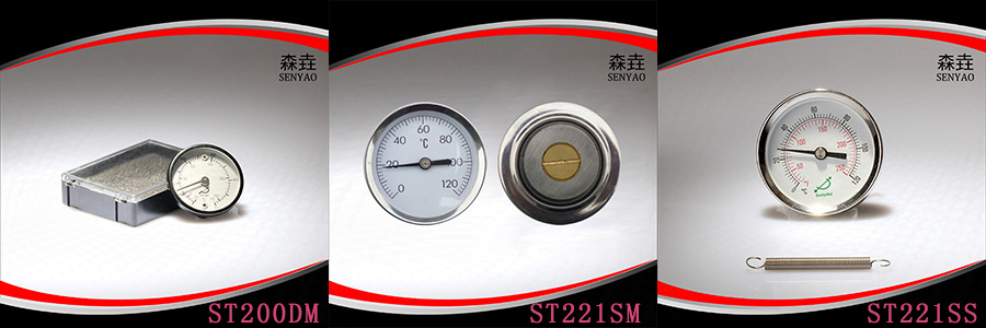 表面溫度計如何訂購.jpg 表面溫度計如何訂購.jpg