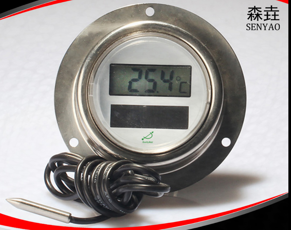 太陽能溫度計 太陽能溫度計