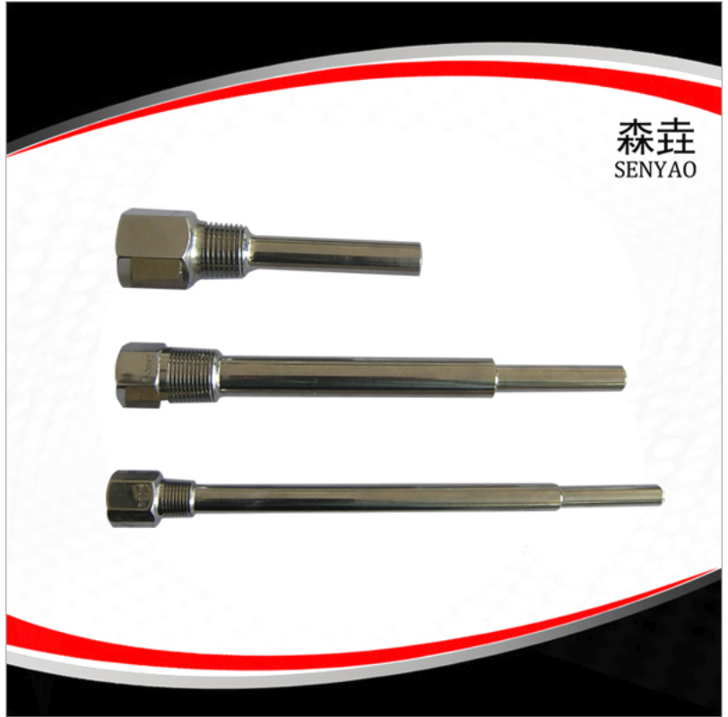 雙金屬護套 雙金屬護套