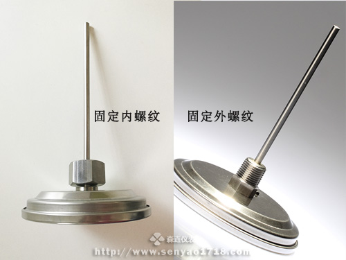 雙金屬溫度計(jì)有哪些固定安裝形式? 雙金屬溫度計(jì)有哪些固定安裝形式?