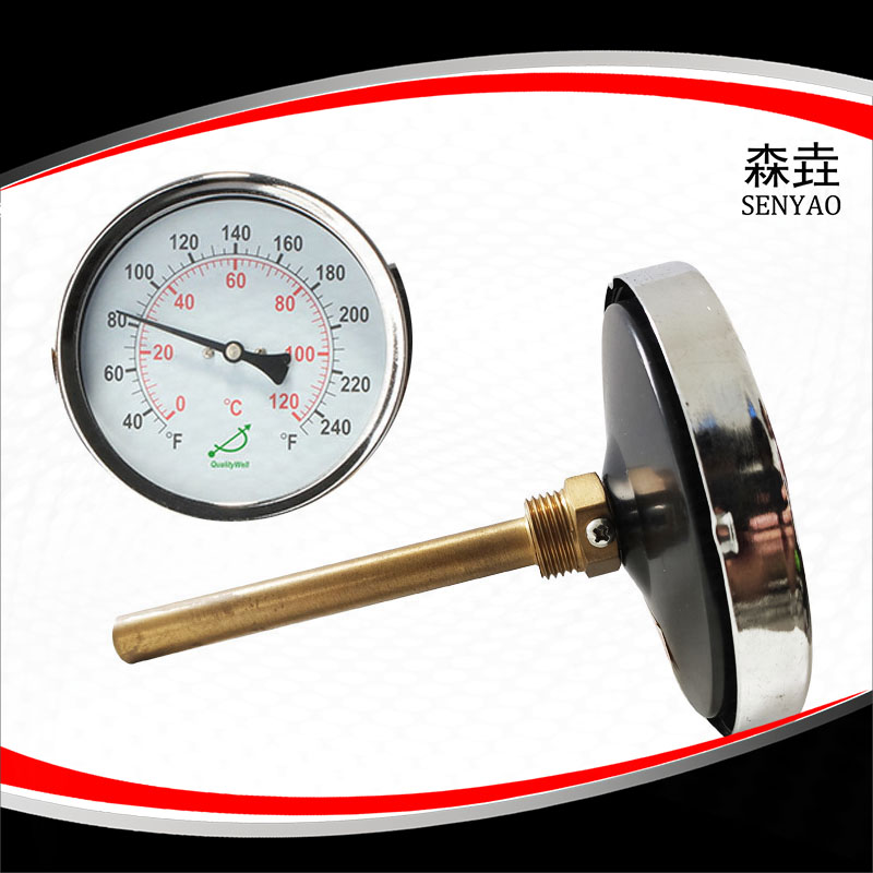 熱水爐雙金屬溫度計帶護套嗎? 熱水爐雙金屬溫度計帶護套嗎?