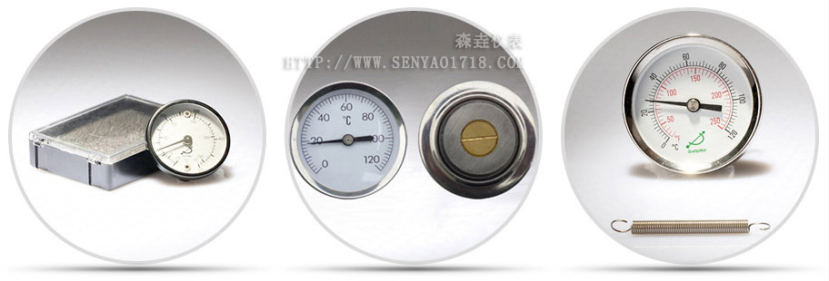 表面溫度計(jì)樣式 表面溫度計(jì)樣式