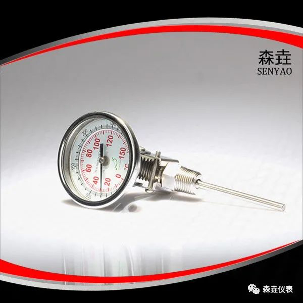 雙金屬溫度計 雙金屬溫度計