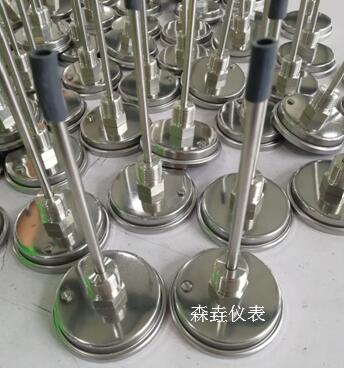 雙金屬溫度計底殼背面的螺絲有什么用? 雙金屬溫度計底殼背面的螺絲有什么用?