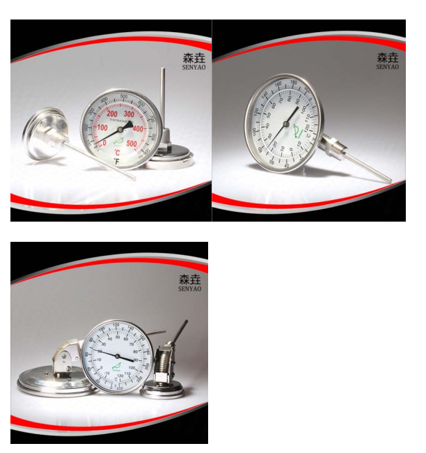 雙金屬溫度計軸向，徑向和萬向區別