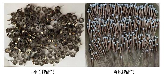 雙金屬溫度計感溫元件